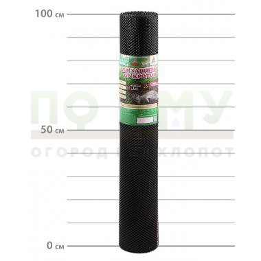 Сетка для защиты от кротов Г9 1х10 м в Калининграде