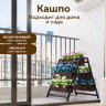 Кашпо универсальное в Калининграде