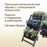 Кашпо универсальное в Калининграде