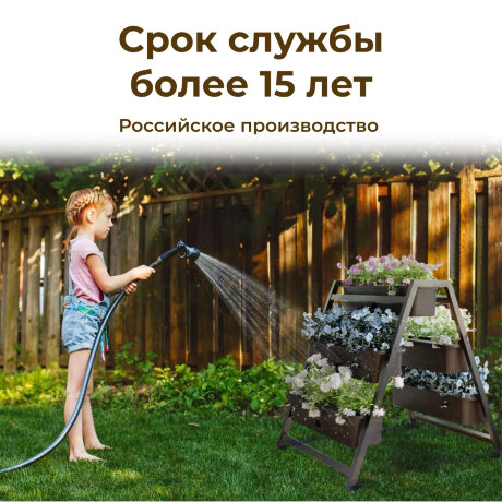 Кашпо универсальное в Калининграде